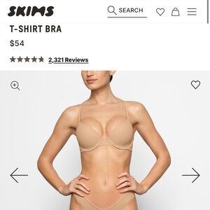 SKIMS T-Shirt Bra - Ochre